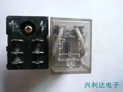 LY2-0 transparent seed 24VDC10A250VAC large welding plate 8 feet spot bargaining