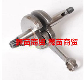 Kossom 7510 6010 Hedge Machine crankshaft rod crank hedge machine crank connecting rod accessories