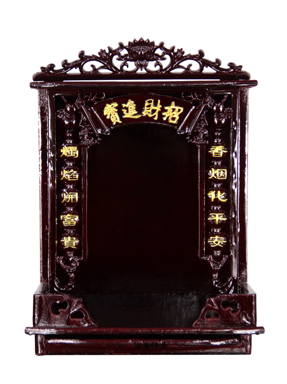 Haixin Buddha Buddhist Supplies Buddha Niche for table Shenlou Standing Cabinet Carved flower couplets for hanging niches 30 wide