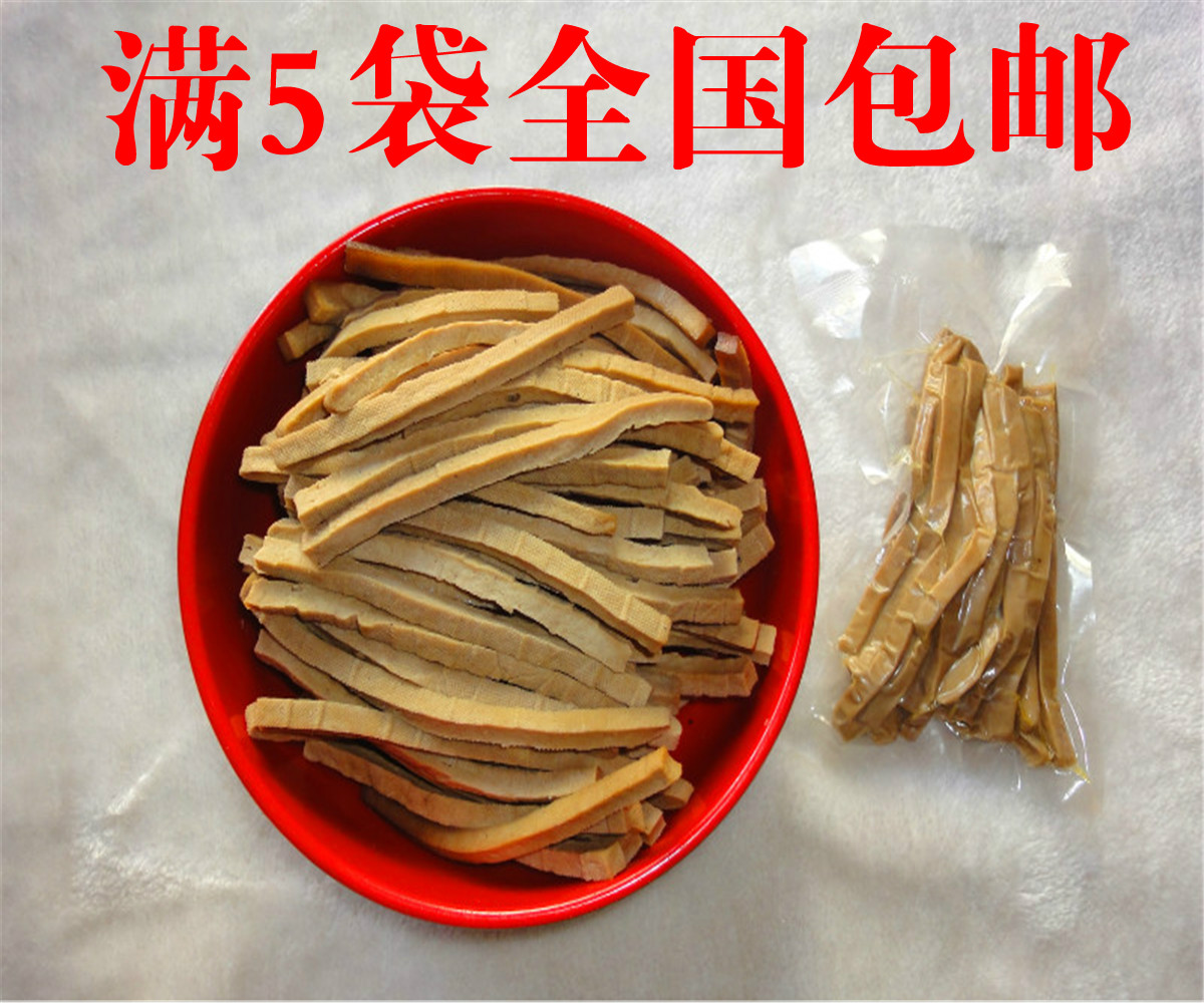 The Muddy bean dry (curd fascia) is authentic and delicious with 50 bulk per bag