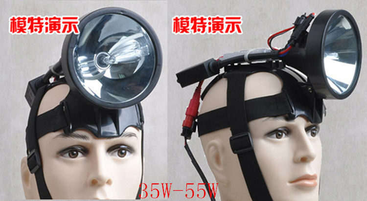 Head wearing xenon lamp headlamp fishing lamp strong light xenon lamp xenon lamp super bright hid35 watt 55 watt 75W