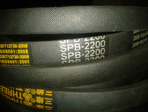 Industrial belt domestic high-speed oil-proof V-belt three-dimensional SPB-2200 specifications complete price from excellent