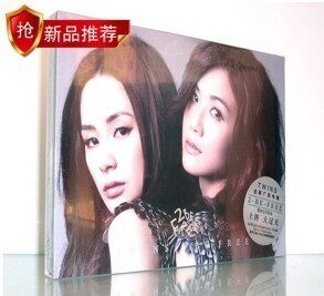 现货|正版 Twins:2 Be Free CD 2012专辑