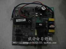 Original Hisense inverter air conditioner indoor main circuit board board board KFR-2616G BP