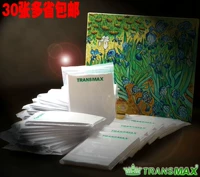 Переводная бумага для переноса A4 Светлостная теплопередача T -мала