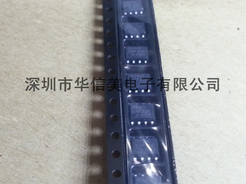 IR2161S IR2161S IR2161 SOP8 SOP8 Valium Controller brand new original dress