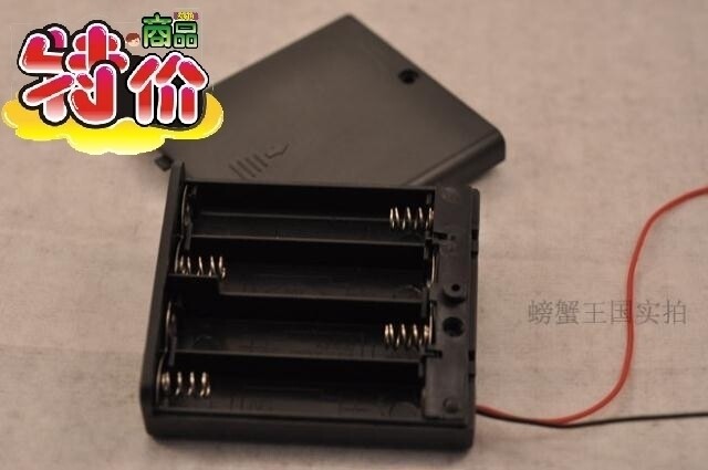 四节五（5）号电池盒 带盖 带开关 小车电源配件 机器人电池配件