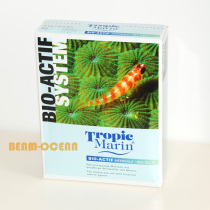 Germany TM BIO-ACTIF high quality sea salt 10kg can be against 300L water 17 years new goods to barrel