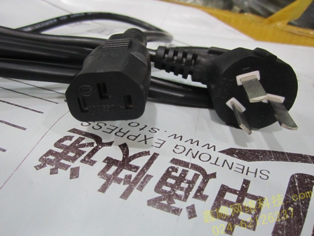 1 5 m original Great Wall 0 5 all copper 3C certified computer power cord three-hole national standard power cord