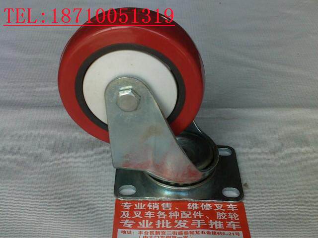 Caster universal wheel polyurethane wheel 4 inch with dust cap polyurethane wheel wheel diameter 100mm