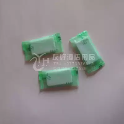 Hotel disposable supplies Hotel room toiletries 8 grams of soap bag fat bag special price