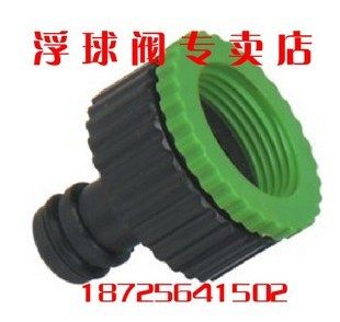 Supply 4 water pipe joints, transfer hoses, 16 plastic pagoda joints, plastic threaded interfaces
