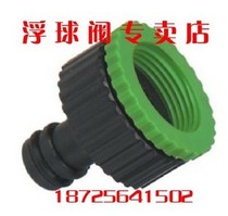 Supply 4 Water splitting pipe joint switching hose 16 plastic pagoda connector plastic threaded connector