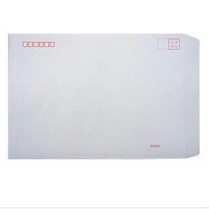 Special price 7 white kraft paper letter letter envelope pure color envelope salary bag 100 packets unsplit zero