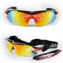 Special Price: TOPEAK Tubu bicycle glasses TSR818 riding glasses sports myopia