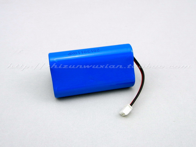 Zhengbao Electric Media Special 3 Section 1860 host lithium battery wd-920095