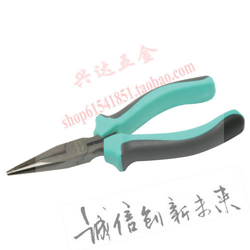 Taiwan Baoyou PM-736 with teeth carbon steel sharp mouth pliers hardness 50 ° ~ 55 ° with spring design
