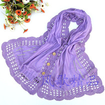 Counter Manly Weisha wool hook rhinestone shawl rectangular scarf female 1037