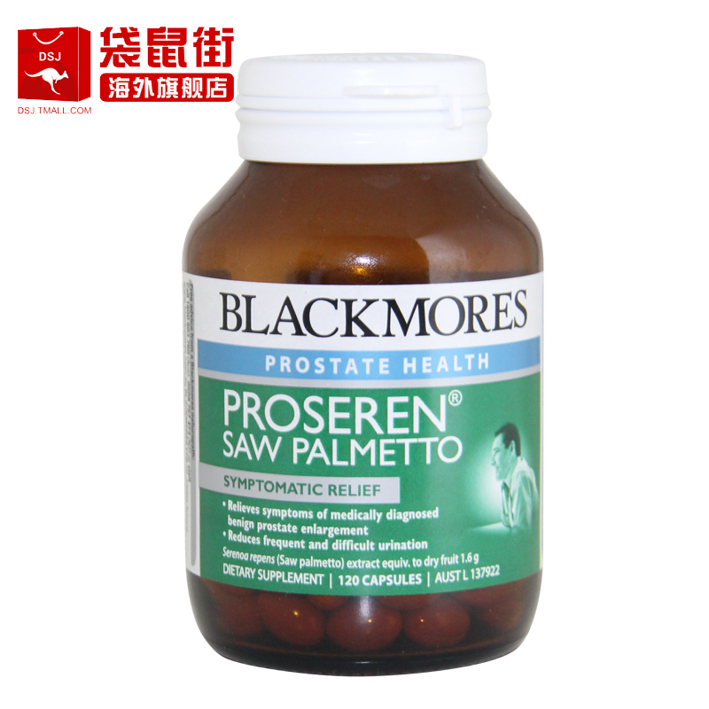 澳洲直邮Blackmores 锯棕榈胶囊保持前列腺健康120粒