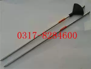 Anti-magnetic listening rod Stainless steel listening needle Listening needle listening leak listening rod 800mm(5 pcs)