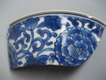 The Qingkang Xi Greens Flowers Bowl of the Blossom Bowl