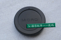 Domestic E-P1 P2 P3 E-PL1 PL2 PL3 m4 3 micro 4 3 body cover