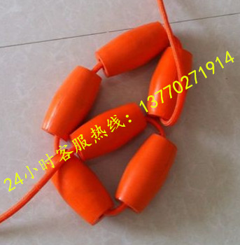 Lifeboat armrest lifeboat float side rope floating ball lifeboat rope rescue boat handle