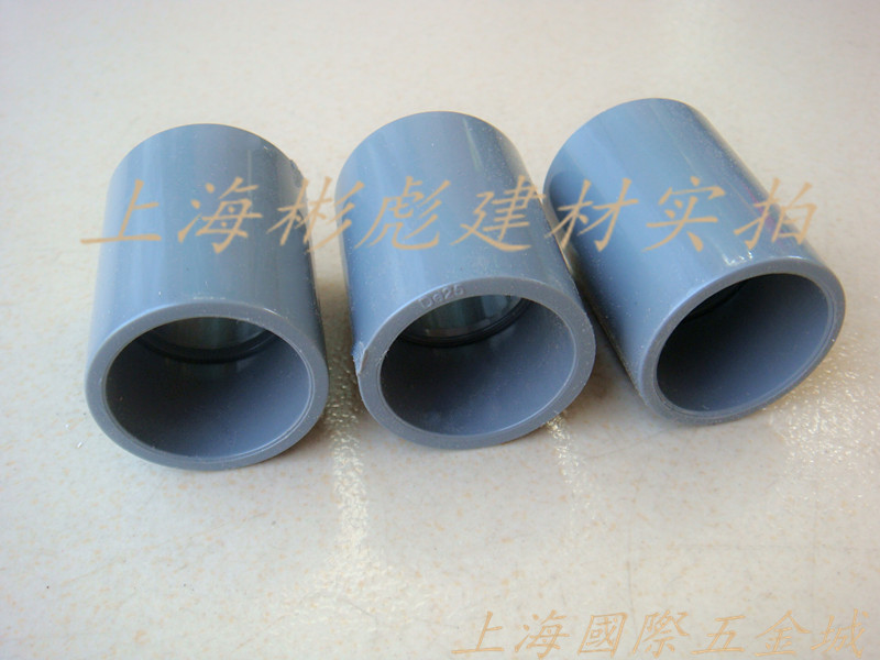 Grey PVC Sheung Shui bunches section Direct acid resistance Alkali Chemicals Exclusive 20 20 25 25 40 40 50 63