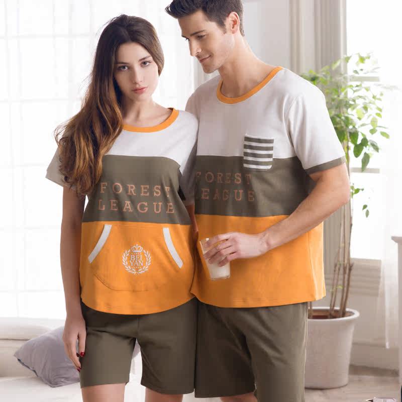 Pyjama mixte en Coton à manche courte - Ref 3005247 Image 1