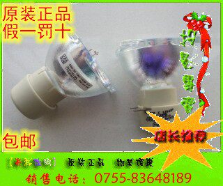 Brand new original mind-set MP511 MP511 MP522 MP512 MP612C MP622 MP622 MP623 MP623 projector bulbs