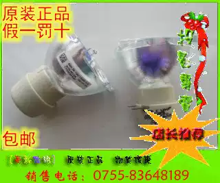 BenQ projector lamp MP522 MP612 MP511 MP615P MP623 MP512ST MP575