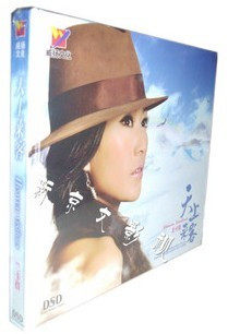 兰卡措 天上来客 DSD 1CD