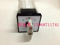 Direct selling Zhejiang Shangli LW12-16Z 4 4815 5Q Universal transfer switch combination switch