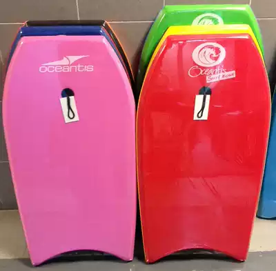 106CM 42 inch surfboard skis skis board OEM float