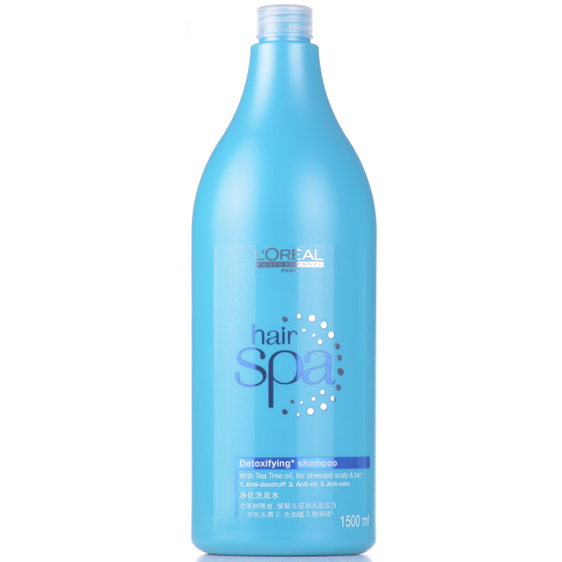 原装正品 欧莱雅丝泉净化洗发水1500ml 无硅控油头皮去屑去油清爽