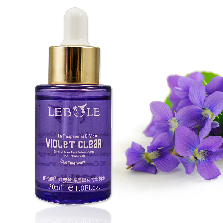 Lebole/莱珀丽 紫罗兰 去黑头粉刺 黑头导出液 30ml 包邮 收毛孔
