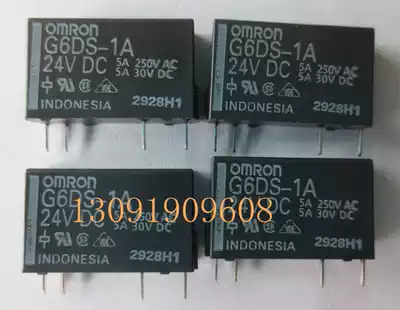 Original OMRON relay G6DS-1A G6D-1A G6D-1A-ASI DC24V