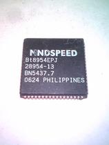  BT8954EPJ BT8953EPJ BT8952EPJ Spot inventory price negotiation