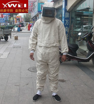 Flower protection conjoined canvas sandblasted clothing sandblasted clothing protective clothing spray clothing electric welding protective spray paint clothing