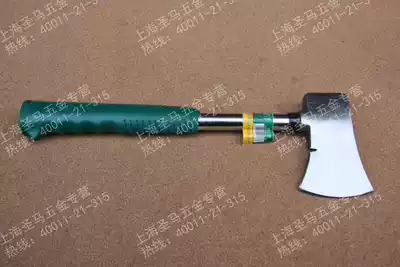 Taiwan Hans tool steel pipe handle steel axe fire axe escape axe axe axe axe 550g