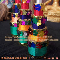 Tantric offering eight offerings of five-color silk thread eight offerings of incense Tata Incense Handmade repair blessing auspicious new trumpet