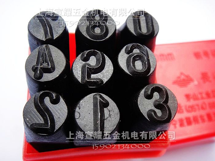 Steel printed steel number Steel word code number 1 5-3MM 4MM 5MM 6MM 10MM 9 8MM 10MM root fit