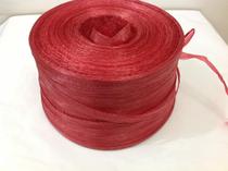 Wholesale Plastic Rope Strapping Rope Packing Rope Tear Strap Wrap with PE End Belt
