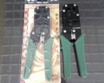 Crown special dual-purpose wire pliers can be used as RJ45 network cable Crystal Head RJ11 Crystal Head
