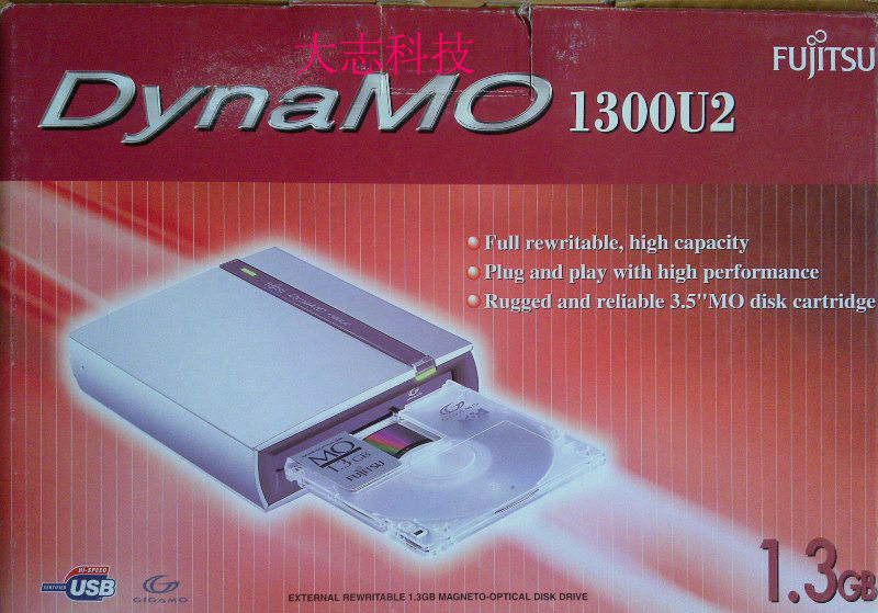 MO disc machine FUJITSU FUJITSU MO drive FN1300U2 1 3G USB external