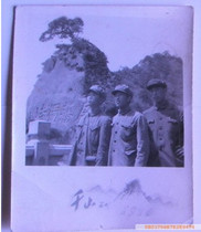 Old black and white photos (Qianshan souvenir)