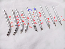 HCT-80 pedal soldering machine tin feeding machine environmental protection soldering iron tip soldering iron tip soldering gun nozzle