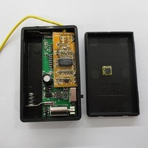 6*6mm ultra-small transmitter chip micro transmitter vibrator