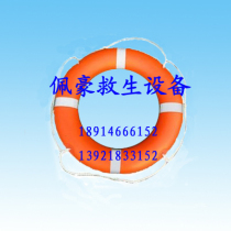 Professional lifebuoy childrens Lifebuoy plastic lifebuoy swimming lifebuoy Marine Marine use