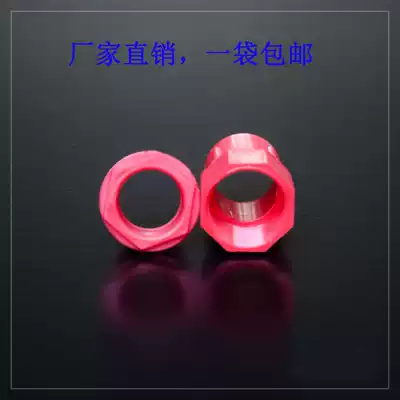 Factory direct sales wire tube lock buckle lock mother cup comb screw connection box junction box use 20mm red 4 points